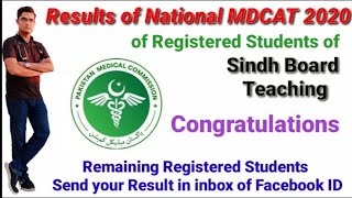 Results of National MDCAT 2020 of Registered Students of Sindh Board Teaching