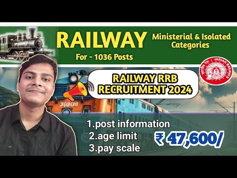Railway RRB Ministerial and Isolated Post CEN 07/2024 Apply Online for 1036 Posts - plutoizic