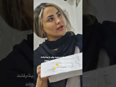 پیشرفت تو از همه چی‌مهم‌تره🤌🏻🫣 #english #زبانانگلیسی #اصطلاحات_زبان_انگلیسی #پیشرفت #پیشرفت_شخصی