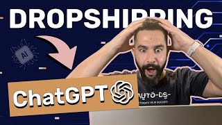 How To Dropship With AI In 2023  | Mastering Dropshipping ChatGPT's Advice for Beginners