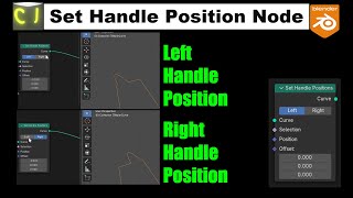 Change curve handle position - Blender 4.2 Geometry node Tutorial