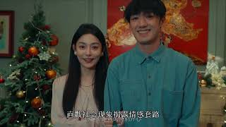 当下Steam最火《捞女游戏》《情感反诈模拟器》下载安装购买教程攻略！