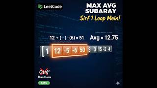 MAXIMUM AVG SUBARRAY ||LeetCode 643  Easy Eplaination in hindi for begineers #dsa #slidingwindow