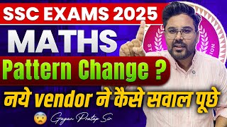 SSC 2025 Maths Sample Paper for all upcoming Exams | नया Pattern? Gagan Pratap Sir #ssc #ssccgl