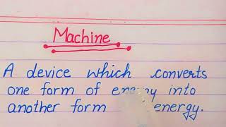 What is a machine // what is machine // define machine // machine definition
