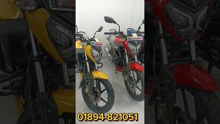 তিনটাই ২২ মডেলের ফ্রেস বাইক। TVS Raider price in Bangladesh. #used_bike_price_in_bangladesh