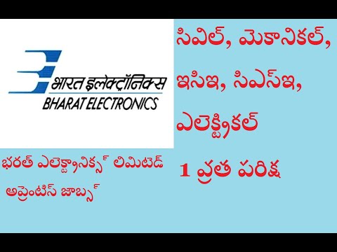 BHARAT ELECTRONIC LIMITED JOBS FOR CIVIL, MECHANICAL, ELECTRICAL,ECE,CSE  BRANCHES