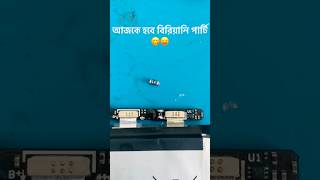 ✅ Mobile Restart Problem Solved | Easy Way To Fix Restarting Issue | QuickFix Mobile