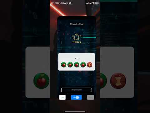 Apple of fortune hack 2025 new trick to earn money #1xbetappleoffortune #games #1xbethack #slot