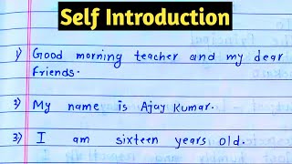 Best self introduction for school/college students in english l 10 lines on self introduction