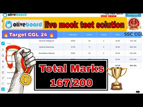 Avoid Mistakes: Oliveboard July 27-28 All India live Mock Solutions