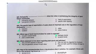 UHS MDCAT 2023 Biology Answer Key || UHS Entry Test 2023 || UHS MDCAT 2023 Answer Key