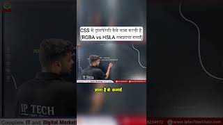 How Transparency Works in CSS (RGBA vs HSLA Explained!) #css #csstutorial #webdevelopment