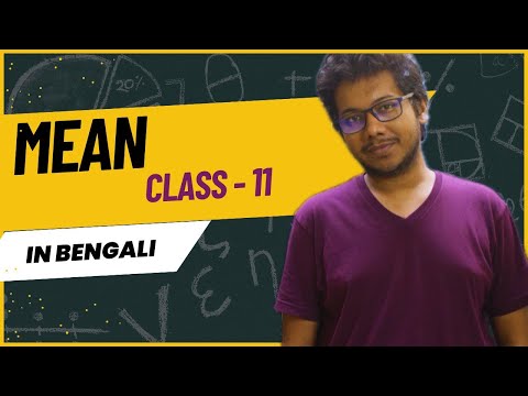 Understanding Mean in Statistics | Class 11 Mathematics | Simple Explanation & Examples