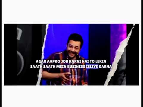 Padhai vs business #motivation #sandeepmaheshwari #reality