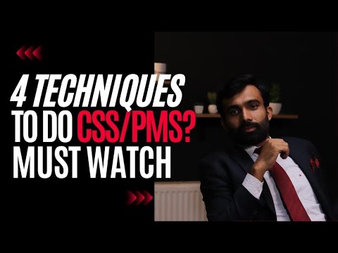 Techniques to Do CSS/PMS| How to Become CSP?| How to Start Preparation for CSS Exam?| IMTIAZ AZAM