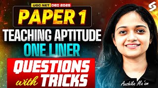 UGC NET Paper 1 | Teaching Aptitude UGC NET Paper 1 | UGC NET Teaching Aptitude Questions By Anshika