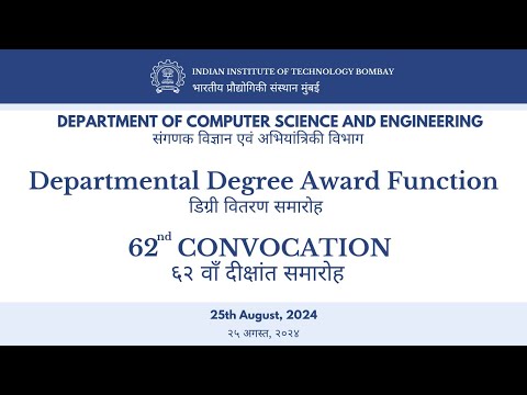 CSE @ IIT Bombay | 62nd Convocation | Degree Distribution Function