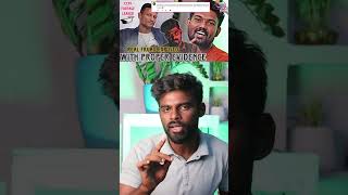 Irunga bhai - Tech boss issue - Reply to Sudharson @TechSuperStarOfficial @TechBossIndia