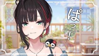【雑談】おはよ！寝坊しかけた💭【緋月ゆい/ネオポルテ】