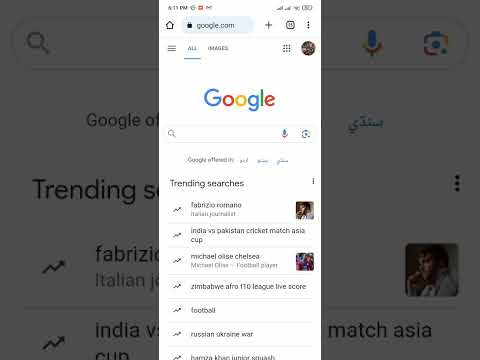 İt's my brithday #thanksgoogle