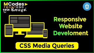 CSS Media queries incl. screen orientation: Mastering responsive website full course (in Sinhala)