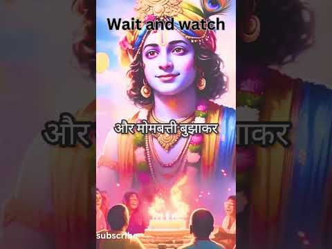 जो ज्यादा सोचते है वे 4 बाते जरूर सुने #@krishnakehtehai #trueline #geetagyan