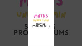 Maths Under 1 Min: Solving Problem Sums #singaporemath #visualmath #pslemaths