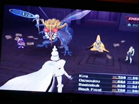 Shin Megami Tensei: Nocturne Baal Avatar on Hard