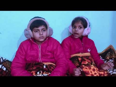 ||जन्म दिन (poem)||#education #happy birthday #teache #teaching children #viral video #youtubevideo