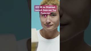 1#iOS18#AppleUpdate#iOS #iOS18Features#NewIniOS18#iOS18Beta#iOS18Tips#iOS18Tricks #latestnews #apvyt