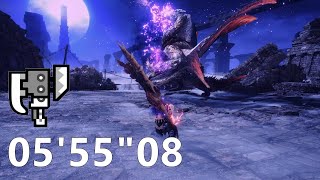 【MHR:SB PC】特別討究：傀異克服シャガルマガラ スラアク 盟勇なし 05'55"08 / Special Investigation Risen Shagaru Magala SA Solo