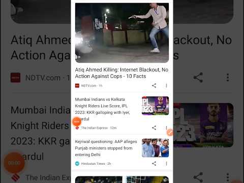 Moment When Gangster Atiq Was Killed, Shooting Caught on Live TV