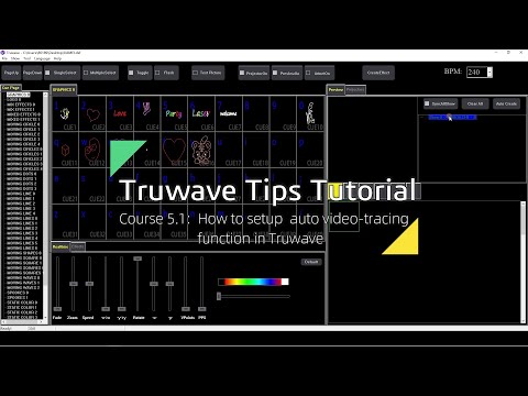 Truwave Tutorial Video - 15. How to setup auto video-tracing function in Truwave
