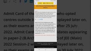 JEE MAINS 2022 @admit card released #jeemain #iitjee #bitsat #shorts #bitsat2022