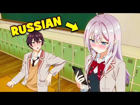 😍Virgin Loser boy,Gets A Russian Girlfriend  | Anime Recap