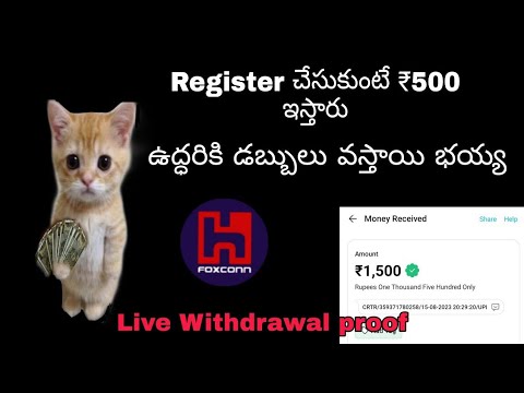 How To Earn Money From Apps Telugu #howtoearnmoneyfromapps