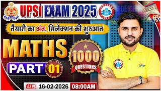 UP SI Maths Classes | UPSI Maths Practice Set 01 | UPSI Maths Class | UPSI Maths MCQs By Rahul Sir