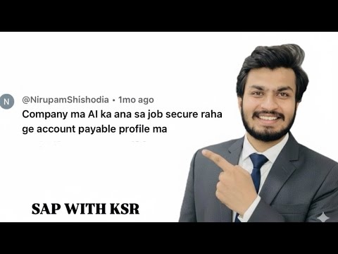 "Will AI Take Over Accounts Payable Jobs? The Truth About Job Security in Finance #sap #saptraining