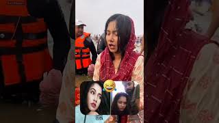 Trisha kar Madhu Ganga nahane gai