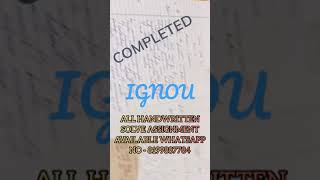 IGNOU ALL SOLVED ASSIGNMENT AVAILABLE
