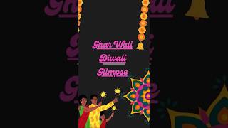 ✨ Gharwali Diwali Vibes | A Heartwarming Diwali Glimpse🎉 #Shorts #Diwali2024