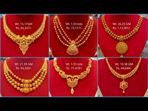 Gold Necklace Designs with weight and price | Gold Jewellery Designs