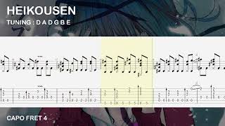 Kuzu no Honkai ED - Heikosen - Guitar Tab