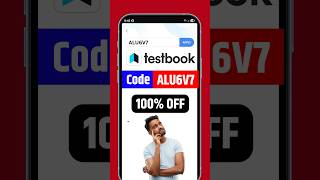 Testbook Pass Pro Coupon Code | testbook coupon code | testbook pass pro coupon code today