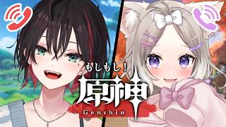 【原神】ゆるく探索しながら、ニウともしもし④📞【緋月ゆい/ネオポルテ】