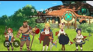 You will LOVE this Cute NI NO KUNI game Anime RPG Japanese 😍 🥹