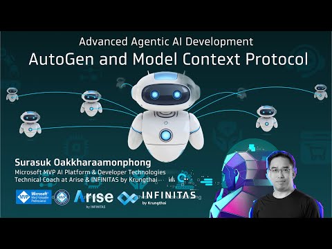 AutoGen and Model Context Protocol
