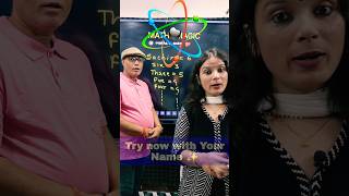 Maths Magic Part -6| आपके नाम का Magic | Maths Magic Trick #ytshorts #shorts #fun #trend #viral
