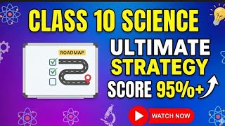 Science strategy for class 10 smart study techniques  part 1